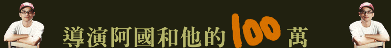 Directorbanner.gif (17105 bytes)