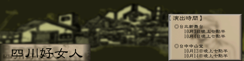 Gwmbg.GIF (68561 bytes)